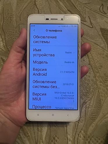 redmi: Смартфон Xiaomi Redmi 4A, цвет розовое золото. Характеристики по — 1