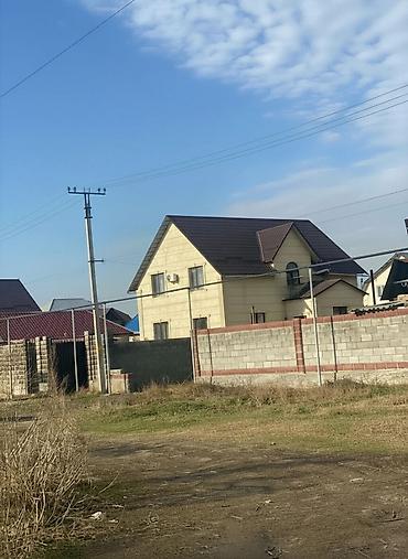 Продажа коттеджей и домов: 🏡 **ПРОДАЁТСЯ ДОМ** – отличное предложение под бизнес или комфортное — 1