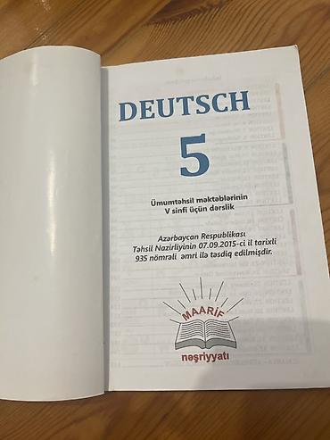 Məhsul: Alman dili dərsliyi – 5-ci sinif (DEUTSCH LEHRBUCH 5) -