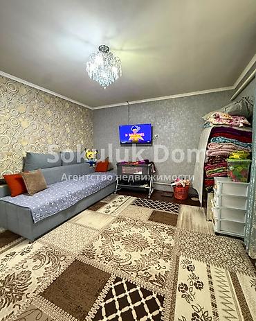 the level: 🏠Продается дом в с. Сокулук 🟡 Комнаты: 3 🟡 Участок: 4 соток (по факту — 5
