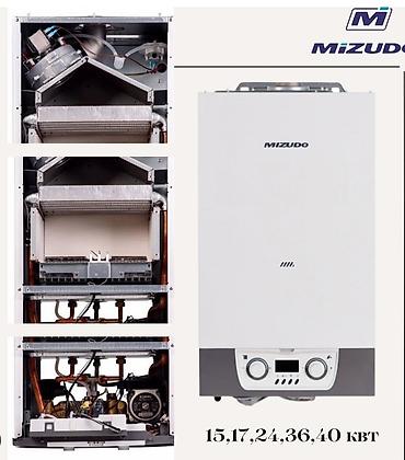 митан газ: Газовый настенный котёл Mizudo. - Тип: двухконтурный (отопление + — 5