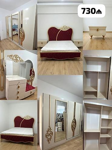 islenmis kravatlar: İkinəfərlik çarpayı, Dolab, İşlənmiş — 1