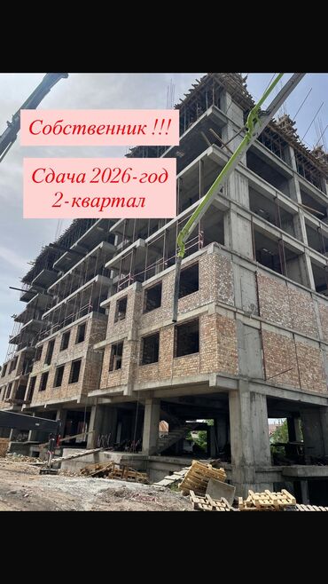 цокольное помещение аренда: 1 бөлмө, 46 кв. м, Элитка, 9 кабат, ПСО (өзү оңдоп түзөтүп бүтүү үчүн)