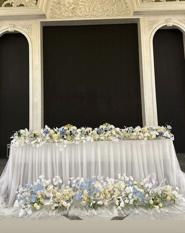 Организация мероприятий: Организация мероприятий | Оформление мероприятий — 21