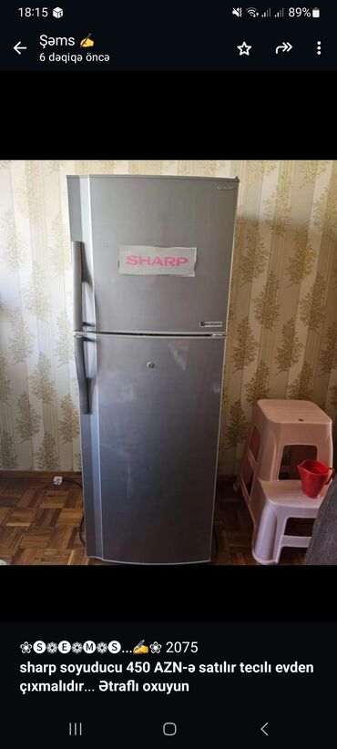 qantel satılır: 2 двери Sharp Холодильник Продажа