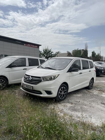 Changan: Changan