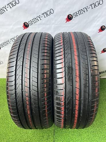 Шины 225 / 45 / R 18, Лето, Б/у, Пара, Легковые, Pirelli