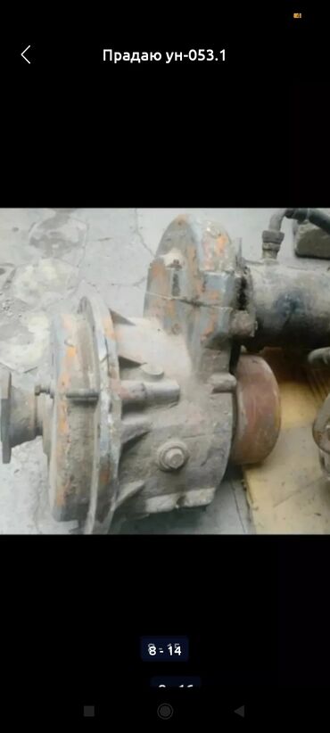 Digər xüsusi texnika: Kredit verirəm 18 ay — 9