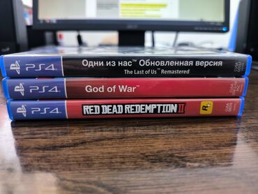 god of war ragnarok бишкек: Продаются игры для PS4/PS5. RDR 2 (русские субтитры) в хорошем