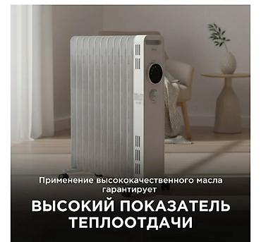 11 max: Масляный обогреватель Кол-во секций: 10 и более — 5