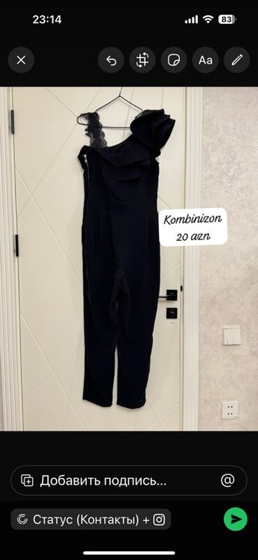 Dəstlər, kostyumlar: Qadın geyimləri 1) Bej rəngli trikotaj dəst – 10 AZN - V-yaxa — 2