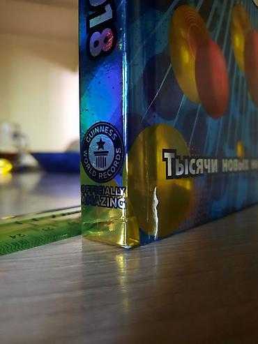 рваные: Продаю книгу рекордов Гиннесса 2018 в отличном состоянии — 5