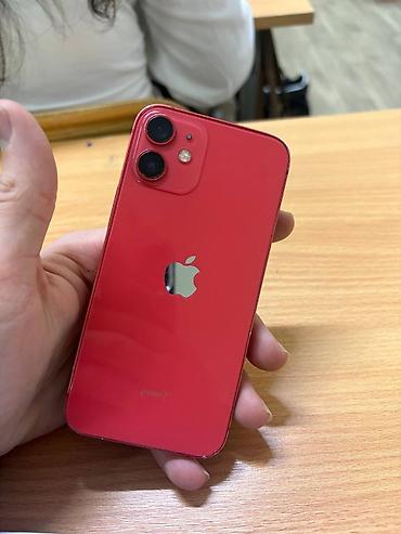 Apple iPhone: IPhone 12 mini, Б/у, 64 ГБ, Красный, Кабель, Коробка, 78 % at lalafo.kg — 9 Apple iPhone: IPhone 12 mini, Б/у, 64 ГБ, Красный, Кабель, Коробка, 78 % — 9