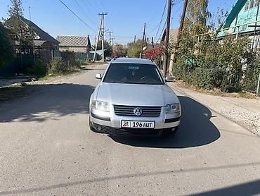 w210 210: Volkswagen Passat: 2002 г., Универсал — 1