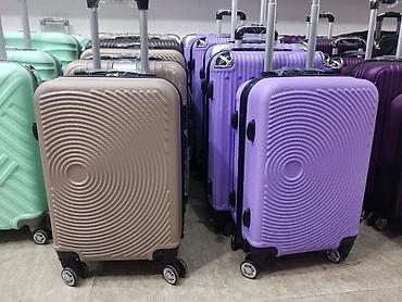 Çamadanlar: Hər növ çanta və çamadanların online satışı Metrolara pulsuz — 21