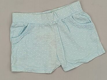 letnie kombinezony: Shorts, EarlyDays, 0-3 months, condition - Good