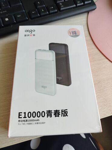 ddr3 4gb: Продам Powerbank новый, упакованный.
E 10000