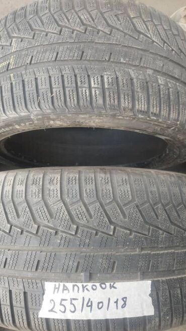 куплю резину на 18: Шины 255 / 40 / R 18, Зима, Б/у, Пара, Легковые, Корея, Hankook