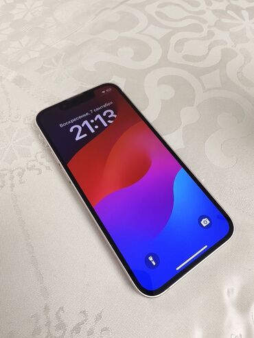 айфон 13 мини 256 гб: IPhone 13 mini, Б/у, 128 ГБ, 71 %