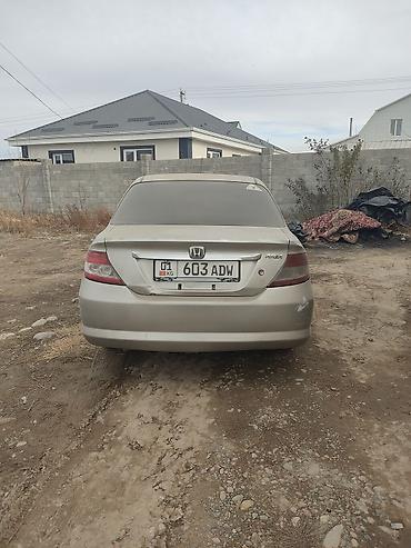 Honda: Honda Fit Aria: 2004 г., 1.5 л, Автомат, Бензин, Седан at lalafo.kg — 6 Honda: Honda Fit Aria: 2004 г., 1.5 л, Автомат, Бензин, Седан — 6