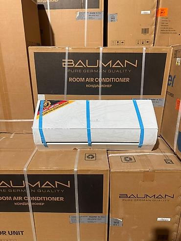 микролаб 5 1: Настенный кондиционер Bauman (Room Air Conditioner), инверторная серия — 1