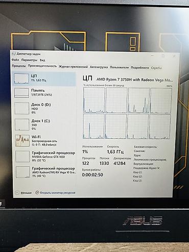 Ноутбуки ASUS: ASUS TUF Gaming FX95D Процессор AMD Ryzen 7 3750H (4 ядра/8 потоков) — 11