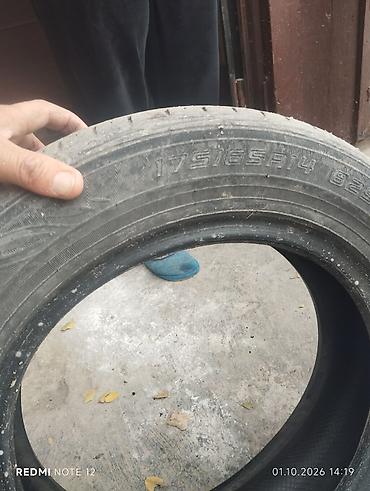 Шина летняя Dunlop Enasave EC300+ 175/65 R14 82H 8 - Размер: 175/65