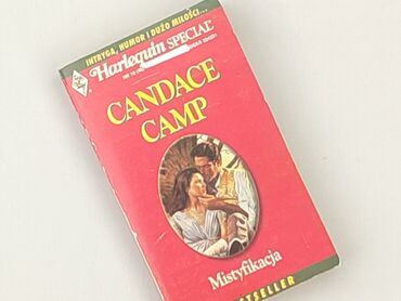 Книга, жанр - Роман, стан - Дуже гарний