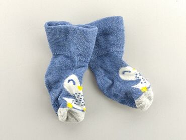 skarpety sandały: Socks, condition - Good