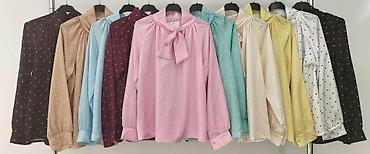 Košulje: Ponovoo dostupnee
Najlepše košulje 2.600 dinara — 7