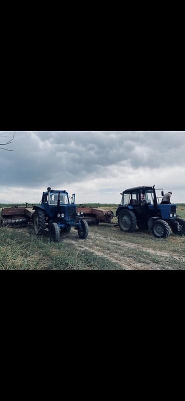 ключи б у: Модель: 80, Б/у, С пресс-подборщиком — 5