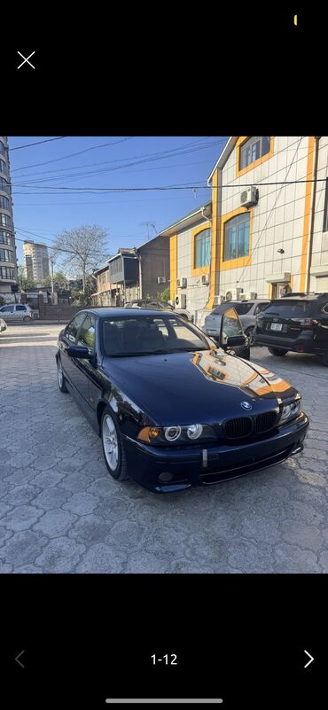 экономичные машины: BMW 5 series: 2000 г., 2.5 л, Автомат, Бензин, Седан