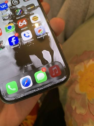 Apple iPhone: IPhone 14 Pro Max, Б/у, 128 ГБ, Защитное стекло, Чехол, 80 % — 9