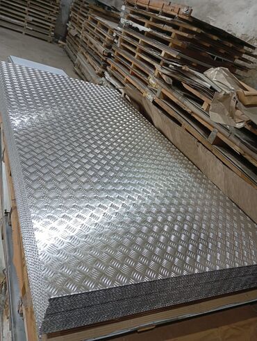 Digər metal məhsullar: Məhsul: Alüminium naxışlı (romb/şahmat) təbəqə – “checker plate” — 5
