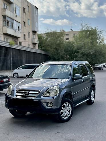 дром ош: Honda CR-V: 2006 г., 2 л, Автомат, Бензин, Кроссовер — 2