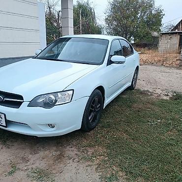 Subaru: Subaru Legacy: 2005 г., 2 л, Автомат, Газ, Седан — 2
