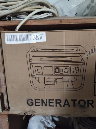 İnkubatorlar: 1000 yumurtalıq inqubator Generator və yem üyüdən ilə birlikdə -da lalafo.az — 4 İnkubatorlar: 1000 yumurtalıq inqubator Generator və yem üyüdən ilə birlikdə — 4