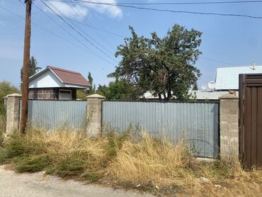 Продажа домов: Дом, 100 м², 2 комнаты, Собственник, Старый ремонт — 4