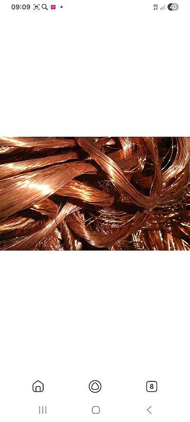 copper: Куплю светной метал Описание: - Медь различного формата: проволока — 2