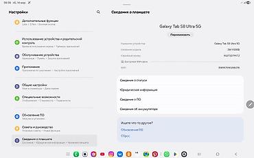 Графические планшеты: Новый, Размер A6, Bluetooth, Совместим с Android, Windows, Linux — 18