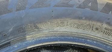 70: Шины 215 / 70 / R 16, Зима, Б/у, Комплект, Внедорожные (АТ/МТ), Япония, Bridgestone — 3