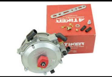 ГБО: ГБО, Новый — 21