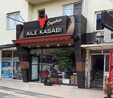 Тепловые завесы: АЛИКАБОНД АЛЮКОБОНД АЛИКОБОНД ALUCOBOND 🧱Аликабонд иштерин жасайбыз — 9