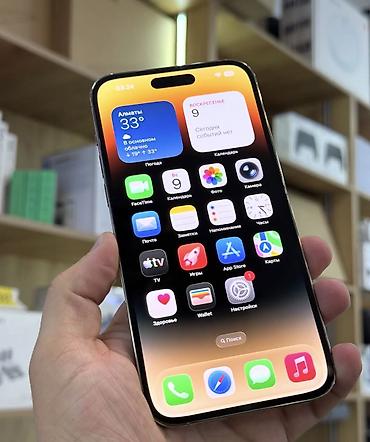 iphone adaptiri: IPhone 14 Pro, 128 GB, Ağ, Sənədlərlə, Simsiz şarj, Face ID — 2