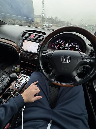 Honda: Honda Inspire: 2006 г., 3 л, Автомат, Бензин, Седан — 2