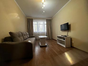 Продажа квартир: 2 комнаты, 52 м², 4 этаж — 7