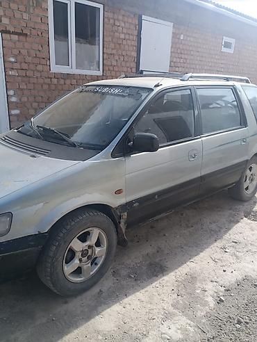 roewe erx5: Mitsubishi Space Wagon: 1992 г., 1.8 л, Механика, Бензин, Минивэн — 3