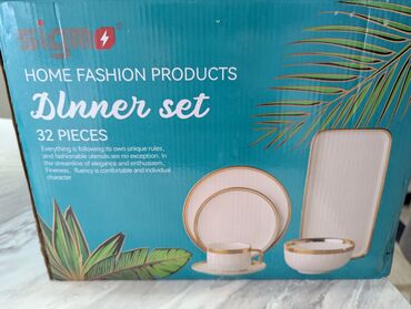 бу наборы ключей: Набор посуды Sigma Home Fashion Products на 32 предмета. Включает в