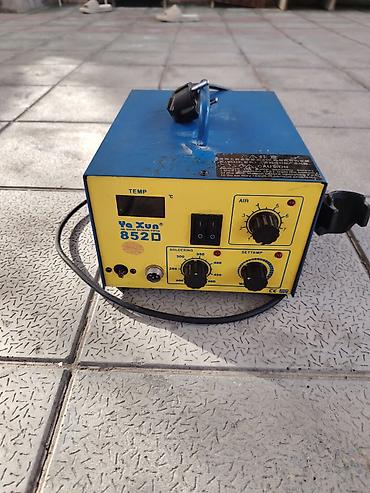 ucuz listurlar: Yaxun 852D SMD Rework/Soldering Station - 2-i-1 qurğu: isti hava — 1