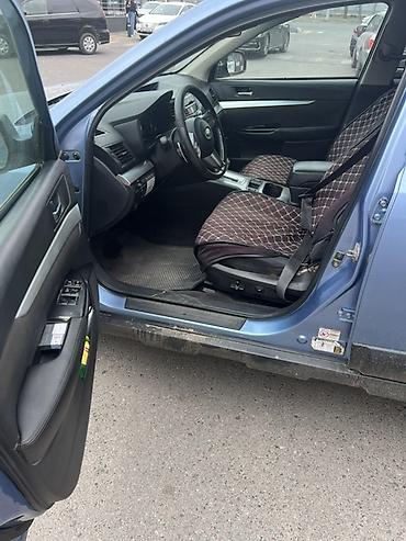 Subaru: Subaru Outback: 2010 г., 2.5 л, Бензин, Универсал — 7